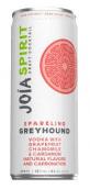 Joia Greyhound Cans